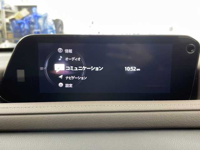 マツダ ＣＸ－３０ XD Lパッケージ 道央・札幌 2021(令3)年 1.4万km スノーフレイクホワイトパールマイカ ・4WD/ディーゼルターボ/・i-ACTIVSENSE/・衝突被害軽減ブレーキ/・レーダークルーズコントロール/・セーフティパッケージ/・純正ナビ　BOSEサウンド/・DVD.CD.SD.Bluetooth/・フルセグTV/全方位カメラ/・アクティブドライビングディスプレイ/・パワーバックドア /・LEDライト/オートハイビーム/・ホワイトレザーシート/・D.N席パワーシート/シートヒーター/・パドルシフト/・コーナーセンサー/・ETC