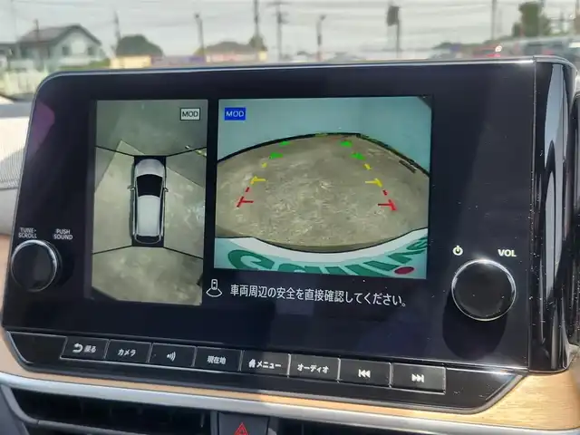 日産 オーラ G レザーエディション 山形県 2022(令4)年 3.3万km 黒 〇ワンオーナー/〇純正ナビ/〇フルセグTV/〇バックカメラ/〇アラウンドビューモニター/〇ビルトインETC2.0/〇BOSEサウンドシステム/〇全方位運転支援システム/〇レーダークルーズコントロール/〇プロパイロット/〇スマートデジタルルームミラー/〇置くだけ充電/〇LEDヘッドランプ/〇オートライト/〇フォグランプ/〇純正17インチアルミ/〇革巻きステアリング/〇ステアリングヒーター/〇オートエアコン/〇革シート/〇シートヒーター/〇インテリジェントキー/〇禁煙車