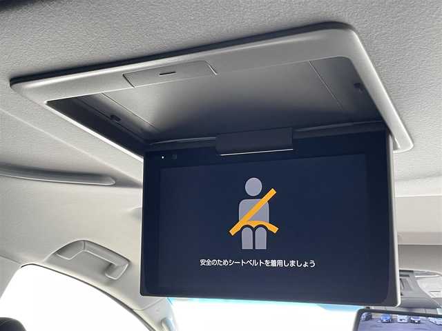 トヨタ アルファード S Cパッケージ 福岡県 2020(令2)年 2.4万km ホワイトパールクリスタルシャイン モデリスタエアロ/マフラー/ツインムーンルーフ/純正12.1インチフリップダウンモニター/メーカー純正９インチディスプレイオーディオナビ/フルセグTV/CD/DVD/BT/AM/FM/applecarplay/androidauto/バックカメラ/黒革シート/シートメモリー/前席パワーシート/前席シートヒーター/ベンチレーション/ステアリングヒーター/ＰＣＳ/PKSB/LTA/レーダークルーズコントロール/クリアランスソナー/両側パワースライドドア/パワーバックドア/デジタルインナーミラー/スマートキー/プッシュスタート/電動パーキング/ブレーキホールド/三眼LED/LEDフォグ/ビルトインETC2.0/AC100V/オットマン/純正アルミ