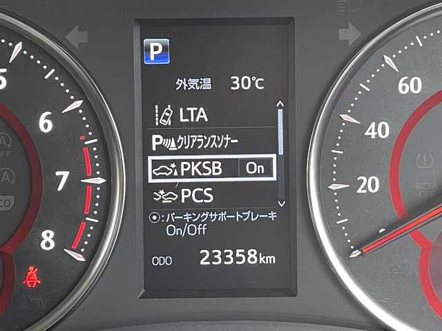 トヨタ アルファード S Cパッケージ 福岡県 2020(令2)年 2.4万km ホワイトパールクリスタルシャイン モデリスタエアロ/マフラー/ツインムーンルーフ/純正12.1インチフリップダウンモニター/メーカー純正９インチディスプレイオーディオナビ/フルセグTV/CD/DVD/BT/AM/FM/applecarplay/androidauto/バックカメラ/黒革シート/シートメモリー/前席パワーシート/前席シートヒーター/ベンチレーション/ステアリングヒーター/ＰＣＳ/PKSB/LTA/レーダークルーズコントロール/クリアランスソナー/両側パワースライドドア/パワーバックドア/デジタルインナーミラー/スマートキー/プッシュスタート/電動パーキング/ブレーキホールド/三眼LED/LEDフォグ/ビルトインETC2.0/AC100V/オットマン/純正アルミ