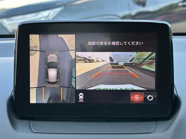 マツダ デミオ XD ツーリング 島根県 2018(平30)年 3.2万km マシーングレープレミアムM マツダコネクトナビ/AM/FM/CD/DVD/BT/USB/フルセグTV/全周囲カメラ/ETC/レーダークルーズコントロール/コーナーセンサー/衝突被害軽減ブレーキ/車線逸脱防止警報/D/N席シートヒーター/LEDヘッドライト/純正16インチAW