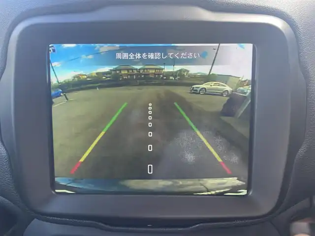 クライスラー・ジープ ジープ レネゲード リミテッド 福岡県 2020(令2)年 3.2万km グレー ・アダプティブクルーズコントロール/・メモリーナビ/USB/Bluetooth/AUX/AppleCarPlay/・バックカメラ/・黒革シート/シートヒーター/・フルセグ/・社外ETC/・純正17AW/・プッシュスタート/・スマートキー/・スペアキー/・フルフラットシート/・レーンキープアシスト/・オートライト/・LEDライト/・保証書/・取扱説明書/・記録簿