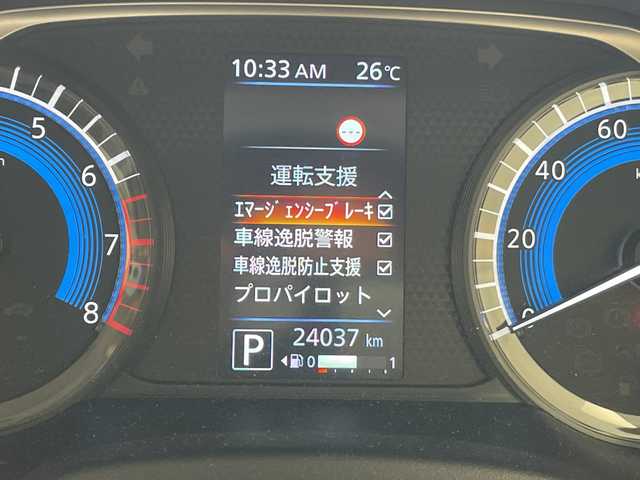 日産 ルークス HWS X プロパイロットED 愛知県 2020(令2)年 2.5万km スパークリングレッド/ブラック プロパイロット/純正ナビ/全方位カメラ/両側パワースライドドア/クルーズコントロール/イージーオープン機能/コーナーセンサー/純正アルミホイール/LEDヘッドライト/レーンキープアシスト/ドライブレコーダー/衝突軽減システム/フルセグ/CD/Bluetooth/ステアリングスイッチ/スマートキー/プッシュスタート