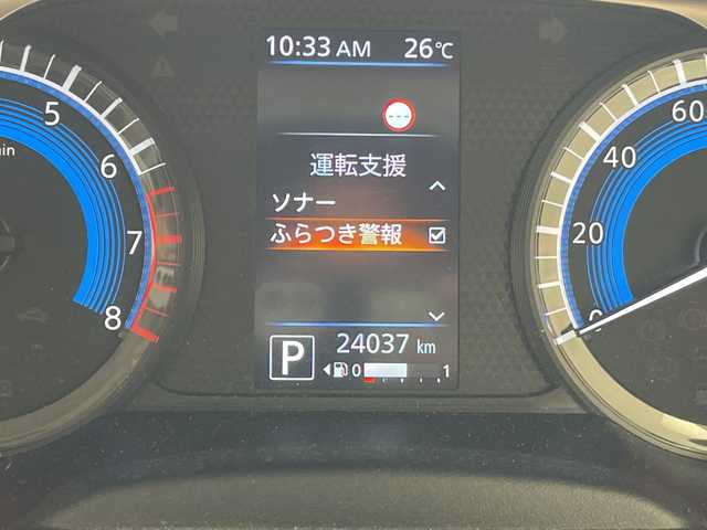 日産 ルークス HWS X プロパイロットED 愛知県 2020(令2)年 2.5万km スパークリングレッド/ブラック プロパイロット/純正ナビ/全方位カメラ/両側パワースライドドア/クルーズコントロール/イージーオープン機能/コーナーセンサー/純正アルミホイール/LEDヘッドライト/レーンキープアシスト/ドライブレコーダー/衝突軽減システム/フルセグ/CD/Bluetooth/ステアリングスイッチ/スマートキー/プッシュスタート