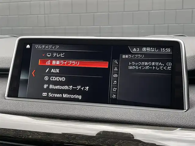 ＢＭＷ Ｘ５ xDrive 35d Mスポーツ 三重県 2017(平29)年 2.6万km サファイアブラックP ＡＣＣ/パノラマサンルーフ/ハーマンカードン/ブラウンレザー/純正ナビ/全方位カメラ/地デジ/純正２０インチＡＷ/イージークローズドア/アダプティブサスペンション/インテリジェントセーフティ/ＬＥＤ