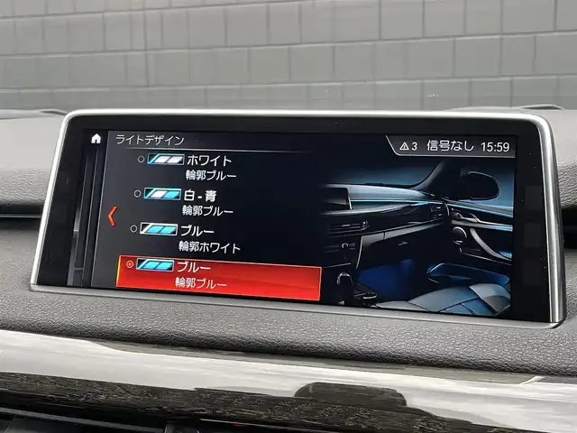 ＢＭＷ Ｘ５ xDrive 35d Mスポーツ 三重県 2017(平29)年 2.6万km サファイアブラックP ＡＣＣ/パノラマサンルーフ/ハーマンカードン/ブラウンレザー/純正ナビ/全方位カメラ/地デジ/純正２０インチＡＷ/イージークローズドア/アダプティブサスペンション/インテリジェントセーフティ/ＬＥＤ