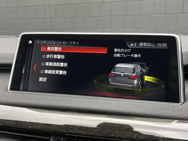 ＢＭＷ Ｘ５ xDrive 35d Mスポーツ 三重県 2017(平29)年 2.6万km サファイアブラックP ＡＣＣ/パノラマサンルーフ/ハーマンカードン/ブラウンレザー/純正ナビ/全方位カメラ/地デジ/純正２０インチＡＷ/イージークローズドア/アダプティブサスペンション/インテリジェントセーフティ/ＬＥＤ