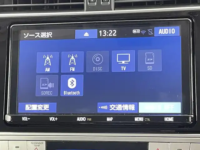 トヨタ ランドクルーザー プラド TX Lパッケージ マットブラED 千葉県 2023(令5)年 3.1万km アバンギャルドブロンズメタリック トヨタセーフティセンス/・プリクラッシュセーフティ/・レーンディパーチャーアラート/・ロードサインアシスト/・先行車発進告知/純正9インチSDナビ/CD MSV BT フルセグ/全方位カメラ/レーダークルーズコントロール/LEDオートライト/レザーシート/シートエアコン/パワーシート/純正18インチアルミホイール/革巻きステアリング/ステアリングスイッチ/プッシュスタート/スマートキー/ETC2.0