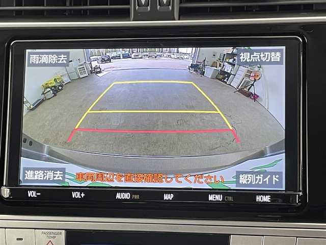 トヨタ ランドクルーザー プラド TX Lパッケージ マットブラED 千葉県 2023(令5)年 3.1万km アバンギャルドブロンズメタリック トヨタセーフティセンス/・プリクラッシュセーフティ/・レーンディパーチャーアラート/・ロードサインアシスト/・先行車発進告知/純正9インチSDナビ/CD MSV BT フルセグ/全方位カメラ/レーダークルーズコントロール/LEDオートライト/レザーシート/シートエアコン/パワーシート/純正18インチアルミホイール/革巻きステアリング/ステアリングスイッチ/プッシュスタート/スマートキー/ETC2.0