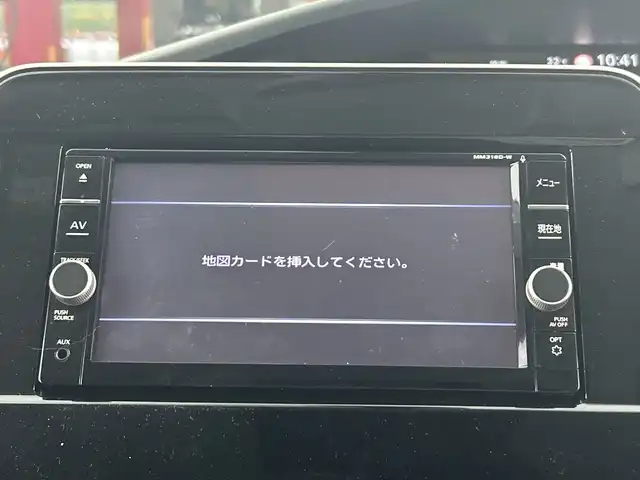 日産 セレナ ハイウェイスター V 愛知県 2020(令2)年 2.1万km ブリリアントホワイトパール 禁煙車/純正7インチナビ/（CD/DVD/Bluetooth/フルセグTV/USB)/全方位カメラ/フリップダウンモニター/衝突軽減ブレーキ/レーンキープアシスト/オートマチックハイビーム/クルーズコントロール/ブラインドスポットモニター/ETC/ドライブレコーダー/両側パワースライドドア/アイドリングストップ/純正16インチアルミホイール/スマートキー/スペアキー1本/プッシュスタート/LEDヘッドライト/フロントフォグランプ/純正フロアマット/横滑り防止装置