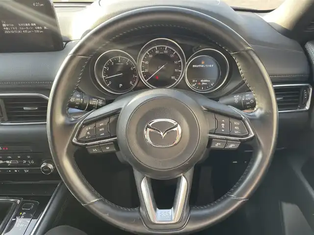 マツダ ＣＸ－８ 25S スマートエディション 長崎県 2020(令2)年 6.6万km マシーングレープレミアムM 全方位カメラ/純正ナビ/衝突軽減ブレーキ/レーンキープアシスト/レーダークルーズコントロール/オートライト/LEDヘッドライト/スペアキー/ブラインドスポットモニター/クリアランスソナー/アイドリングストップ/純正ドライブレコーダー/ETC/新車保証書/取扱説明書