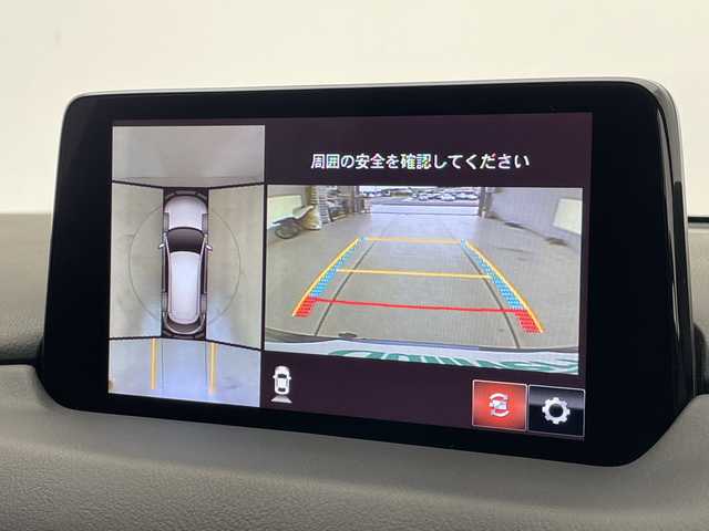 マツダ ＣＸ－８ XD プロアクティブ Sパッケージ 愛知県 2020(令2)年 5.2万km マシーングレープレミアムM 純正8型ナビ/全方位カメラ/レーダークルーズコントロール/シートヒーター/バックカメラ/電動リアゲート/パワーシート/ヘッドアップディスプレイ/コーナーセンサー/純正アルミホイール/ルーフレール/ブラインドスポットモニター/LEDヘッドライト/ステアリングヒーター/オートマチックハイビーム/ETC/衝突軽減システム/フルセグ/CD DVD/Bluetooth/ステアリングスイッチ/スマートキー/プッシュスタート