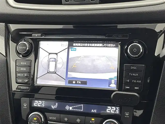 日産 エクストレイル ハイブリッド 20X ブラック エクストリーマーX ブレーキ 福島県 2015(平27)年 8.8万km ブリリアントホワイトパール 安全支援機能/・ふらつき警報/・進入禁止警報/・駐車支援/・車線逸脱/・後側方車両検知/・エマージェンシーブレーキ/純正ナビ/・全周囲カメラ /・バックカメラ/・フルセグTV/・ビルトインETC /・ステアリングスイッチ/・FM/AM/・Bluetooth接続/・AUX/・USB/前後ドライブレコーダー /純正デジタルインナーミラー /クルーズコントロール/パワーバックドア/シートヒーター（D＋N）/純正オーテックアルミホイール /純正フロアマット/オートライト/LEDヘッドライト/フォグランプ/アイドリングストップ/プッシュスタート/スマートキー/スペアキー