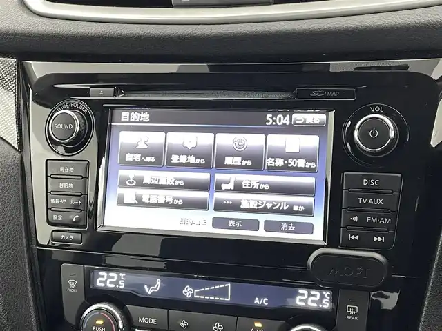 日産 エクストレイル ハイブリッド 20X ブラック エクストリーマーX ブレーキ 福島県 2015(平27)年 8.8万km ブリリアントホワイトパール 安全支援機能/・ふらつき警報/・進入禁止警報/・駐車支援/・車線逸脱/・後側方車両検知/・エマージェンシーブレーキ/純正ナビ/・全周囲カメラ /・バックカメラ/・フルセグTV/・ビルトインETC /・ステアリングスイッチ/・FM/AM/・Bluetooth接続/・AUX/・USB/前後ドライブレコーダー /純正デジタルインナーミラー /クルーズコントロール/パワーバックドア/シートヒーター（D＋N）/純正オーテックアルミホイール /純正フロアマット/オートライト/LEDヘッドライト/フォグランプ/アイドリングストップ/プッシュスタート/スマートキー/スペアキー