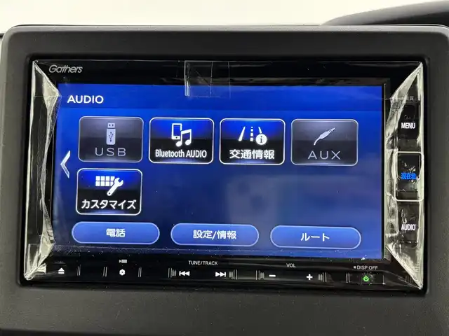 ホンダ Ｎ ＢＯＸ カスタム L ターボ 福岡県 2022(令4)年 1.9万km ミッドナイトブルービームM 純正ナビ／フルセグＴＶ／ＢＴ　/前後ドライブレコーダー　/両側パワースライドドア　/クルーズコントロール/衝突被害軽減システム　/レーンキープ　/コーナーセンサー　/横滑り防止　/シートヒーター　/パドルシフト　/純正１５インチＡＷ　/ＬＥＤ