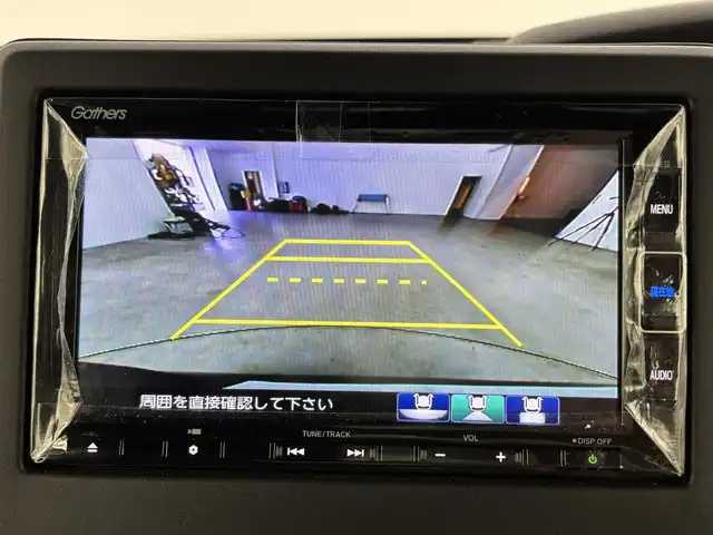 ホンダ Ｎ ＢＯＸ カスタム L ターボ 福岡県 2022(令4)年 1.9万km ミッドナイトブルービームM 純正ナビ／フルセグＴＶ／ＢＴ　/前後ドライブレコーダー　/両側パワースライドドア　/クルーズコントロール/衝突被害軽減システム　/レーンキープ　/コーナーセンサー　/横滑り防止　/シートヒーター　/パドルシフト　/純正１５インチＡＷ　/ＬＥＤ