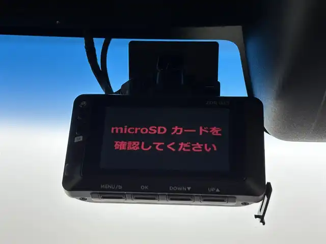 ホンダ Ｎ ＢＯＸ カスタム L ターボ 福岡県 2022(令4)年 1.9万km ミッドナイトブルービームM 純正ナビ／フルセグＴＶ／ＢＴ　/前後ドライブレコーダー　/両側パワースライドドア　/クルーズコントロール/衝突被害軽減システム　/レーンキープ　/コーナーセンサー　/横滑り防止　/シートヒーター　/パドルシフト　/純正１５インチＡＷ　/ＬＥＤ