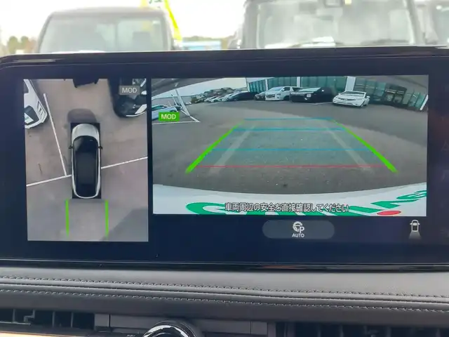 日産 アリア B9 e－4ORCE 東京都 2024(令6)年 0.6万km パールⅡ パノラミックガラスルーフ/（電動チルト＆スライド、電動格納シェード付、リモート機能付)/BOSEプレミアムサウンドシステム＆10スピーカー/ヘッドアップディスプレイ/EV専用Nissan Connect　ナビゲーションシステム/・12.3インチワイドディスプレイ/・USB/HDMI/Bluetooth/フルセグTV/・Apple Car Play/Android Auto/・Amazon Alexa　搭載/アラウンドビューモニター/プロパイロット2.0/ETC2.0/インテリジェントルームミラー/電動センターコンソール/ハーフレザーシート/パワーシート/シートヒーター/ステアリングヒーター/置くだけ充電/電動リアゲート/BSM