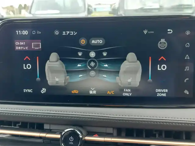 日産 アリア B9 e－4ORCE 東京都 2024(令6)年 0.6万km パールⅡ パノラミックガラスルーフ/（電動チルト＆スライド、電動格納シェード付、リモート機能付)/BOSEプレミアムサウンドシステム＆10スピーカー/ヘッドアップディスプレイ/EV専用Nissan Connect　ナビゲーションシステム/・12.3インチワイドディスプレイ/・USB/HDMI/Bluetooth/フルセグTV/・Apple Car Play/Android Auto/・Amazon Alexa　搭載/アラウンドビューモニター/プロパイロット2.0/ETC2.0/インテリジェントルームミラー/電動センターコンソール/ハーフレザーシート/パワーシート/シートヒーター/ステアリングヒーター/置くだけ充電/電動リアゲート/BSM