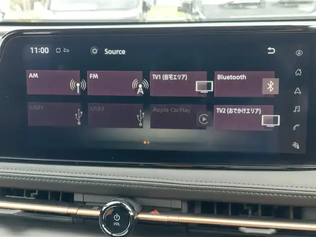 日産 アリア B9 e－4ORCE 東京都 2024(令6)年 0.6万km パールⅡ パノラミックガラスルーフ/（電動チルト＆スライド、電動格納シェード付、リモート機能付)/BOSEプレミアムサウンドシステム＆10スピーカー/ヘッドアップディスプレイ/EV専用Nissan Connect　ナビゲーションシステム/・12.3インチワイドディスプレイ/・USB/HDMI/Bluetooth/フルセグTV/・Apple Car Play/Android Auto/・Amazon Alexa　搭載/アラウンドビューモニター/プロパイロット2.0/ETC2.0/インテリジェントルームミラー/電動センターコンソール/ハーフレザーシート/パワーシート/シートヒーター/ステアリングヒーター/置くだけ充電/電動リアゲート/BSM