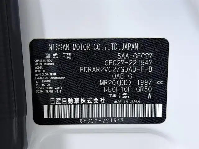 日産 セレナ ハイウェイスター V 大阪府 2020(令2)年 2.1万km ブリリアントホワイトパール ProPILOT 純正10incナビTV 360カメラ デジタルインナーミラー レーダークルコン 衝突軽減ブレーキ レーンアシスト ブラインドSM 両側パワースライドドア リアオートエアコン クリアランスソナー ETC