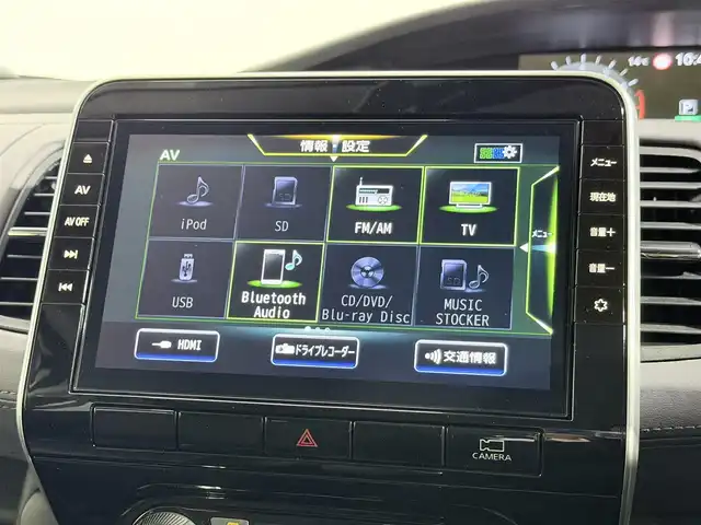 日産 セレナ ハイウェイスター V 大阪府 2020(令2)年 2.1万km ブリリアントホワイトパール ProPILOT 純正10incナビTV 360カメラ デジタルインナーミラー レーダークルコン 衝突軽減ブレーキ レーンアシスト ブラインドSM 両側パワースライドドア リアオートエアコン クリアランスソナー ETC