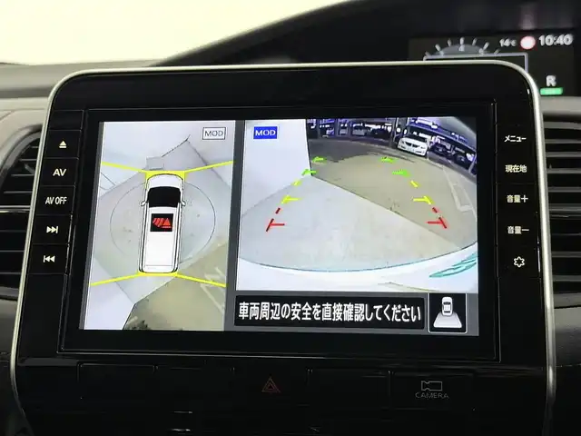 日産 セレナ ハイウェイスター V 大阪府 2020(令2)年 2.1万km ブリリアントホワイトパール ProPILOT 純正10incナビTV 360カメラ デジタルインナーミラー レーダークルコン 衝突軽減ブレーキ レーンアシスト ブラインドSM 両側パワースライドドア リアオートエアコン クリアランスソナー ETC