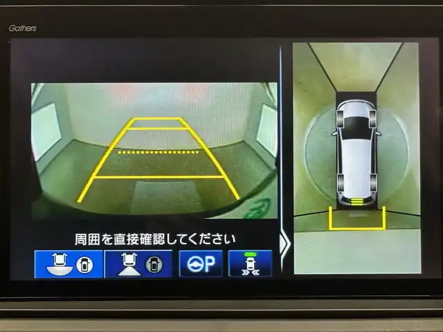 ホンダ オデッセイ ハイブリッド e:HEVアブソルート EX 兵庫県 2021(令3)年 2.8万km プレミアムスパークルブラックパール ハーフレザーシート/前席シートヒーター/パワーシート/純正メモリーナビ＆フルセグTV/（CD＆DVD＆SD＆BT）/フリップダウンモニター/アラウンドビューモニター/ドラレコ前後/純正18inアルミホイール/オートライト/LEDライト/LEDフォグ/スマートキー/プッシュスタート/フロアマット/ドアバイザー