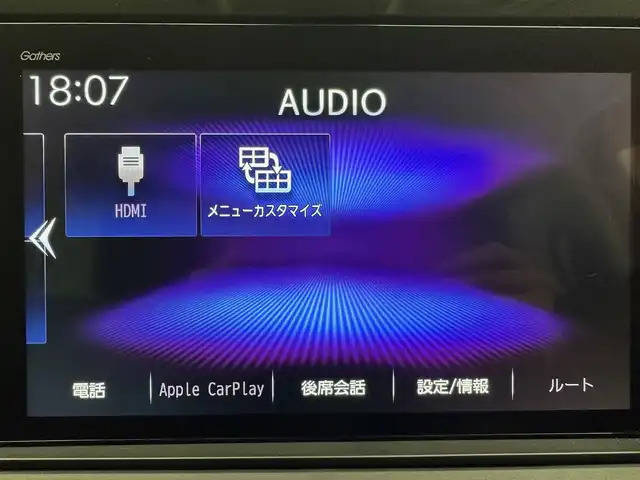 ホンダ オデッセイ ハイブリッド e:HEVアブソルート EX 兵庫県 2021(令3)年 2.8万km プレミアムスパークルブラックパール ハーフレザーシート/前席シートヒーター/パワーシート/純正メモリーナビ＆フルセグTV/（CD＆DVD＆SD＆BT）/フリップダウンモニター/アラウンドビューモニター/ドラレコ前後/純正18inアルミホイール/オートライト/LEDライト/LEDフォグ/スマートキー/プッシュスタート/フロアマット/ドアバイザー