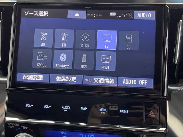 トヨタ アルファード S Cパッケージ 茨城県 2019(令1)年 4.9万km ホワイトパールクリスタルシャイン サンルーフ　後席モニター　純正１０型ナビ　バックモニター　フルセグＴＶ　デジタルインナーミラー　シートヒーター　ビルトインＥＴＣ　追従クルコン　両側電動スライドドア　電動リアゲート　ＬＥＤライト