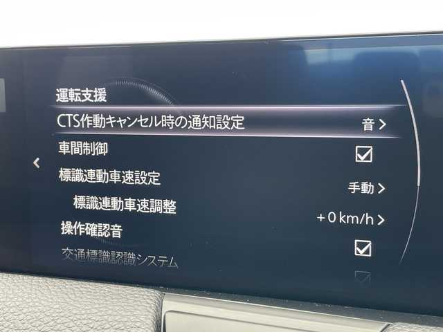 マツダ ＣＸ－６０ XD Lパッケージ 愛知県 2023(令5)年 2.7万km プラチナクォーツメタリック プレミアムサウンドBOSE/純正12.4型ナビ　SDカードなし/全方位カメラ/レーダークルーズコントロール/シートヒーター/バックカメラ/電動リアゲート/パワーシート/ヘッドアップディスプレイ/コーナーセンサー/純正アルミホイール/ETC/ブラインドスポットモニター/LEDヘッドライト/パドルシフト/ステアリングヒーター/オートマチックハイビーム/ワイヤレス充電機/ステアリングスイッチ/スマートキー/プッシュスタート