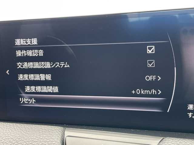 マツダ ＣＸ－６０ XD Lパッケージ 愛知県 2023(令5)年 2.7万km プラチナクォーツメタリック プレミアムサウンドBOSE/純正12.4型ナビ　SDカードなし/全方位カメラ/レーダークルーズコントロール/シートヒーター/バックカメラ/電動リアゲート/パワーシート/ヘッドアップディスプレイ/コーナーセンサー/純正アルミホイール/ETC/ブラインドスポットモニター/LEDヘッドライト/パドルシフト/ステアリングヒーター/オートマチックハイビーム/ワイヤレス充電機/ステアリングスイッチ/スマートキー/プッシュスタート