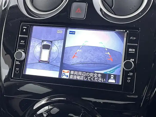 日産 ノート e－パワー X 福島県 2019(令1)年 2.7万km ダークメタルグレー 安全装備/・エマージェンシーブレーキ/・車線逸脱警報/・ハイビームアシスト/・インテリジェントルームミラー/・アラウンドビューモニター/・前後コーナーセンサー/・横滑り防止装置/純正７インチSDナビ/・フルセグTV/・CD/DVD/・Bluetooth/・SD/・AM/FM/・ステアリングスイッチ/前後ドライブレコーダー/ETC/ハロゲンヘッドライト/・オートライト/・ヘッドライトレベライザー/社外１４インチアルミホイール/純正フロアマット/アイドリングストップ/スマートキー/スペアキー１本/プッシュスタート/純正ドアバイザー/電動格納ミラー/ウインカーミラー