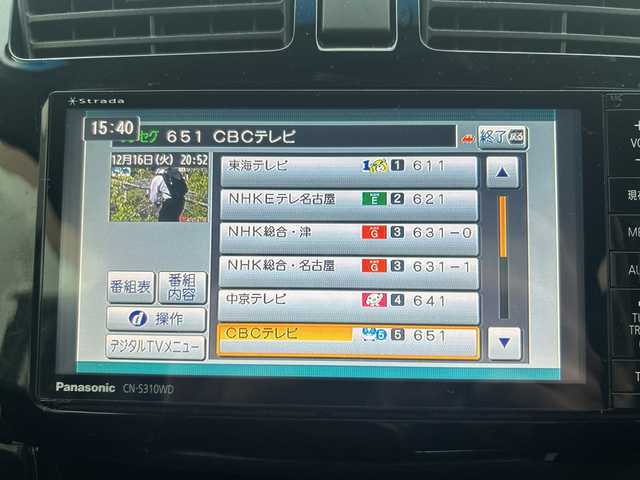 ダイハツ ムーヴ カスタム RS 三重県 2013(平25)年 10.6万km ブラックマイカメタリック 登録時106104km/社外ナビ/（AM/FM/TV/Bluetooth）/フルセグTV/バックカメラ/ETC/オートライト/MOMOステアリング/プッシュスタート/純正アルミ/純正フロアマット