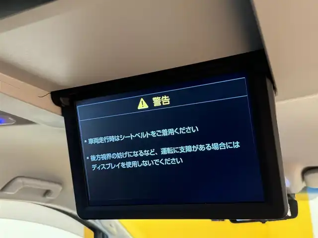 車両画像8