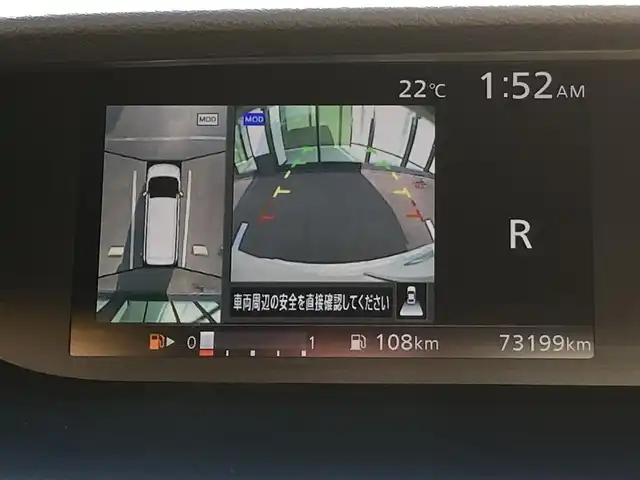 車両画像5