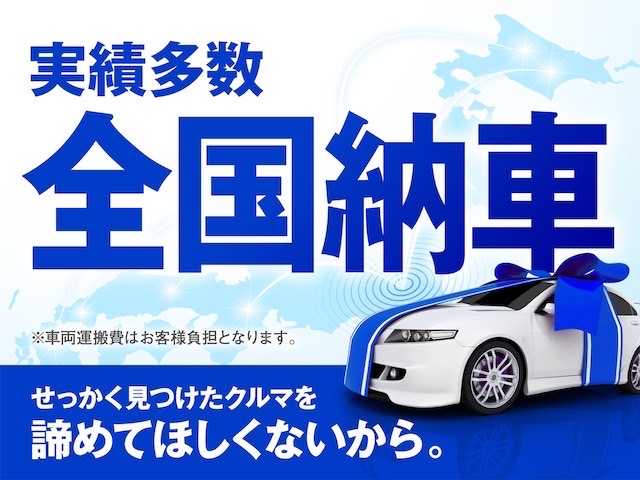 日産 スカイライン