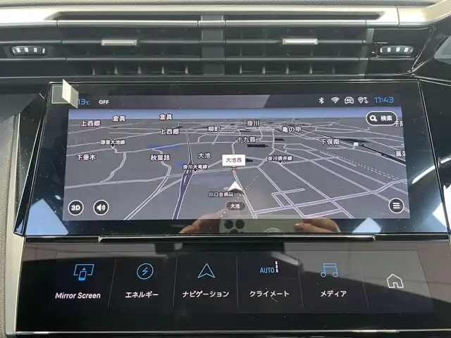 プジョー ３０８ SW GTハイブリッド 静岡県 2022(令4)年 0.4万km パール パノラミックサンルーフ/ヒルスタートアシスタンス /フロント＆バックソナー/ワイドバックアイカメラ/360°ビジョン（フロント＆サイドカメラ付） /アクティブセーフティブレーキ/ディスタンスアラート ● ● ● ●/アクティブクルーズコントロール（ストップ＆ゴー機能付）/レーンポジショニングアシスト/レーンキープアシスト /ブラインドスポットモニターシステム/リアトラフィックアラート ● ● ● ●/運転席メモリ付きパワーシート/シートヒーター/ステアリングヒーター/マトリックスLEDヘッドライト