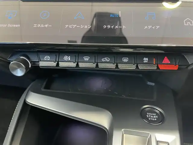 プジョー ３０８ SW GTハイブリッド 静岡県 2022(令4)年 0.4万km パール パノラミックサンルーフ/ヒルスタートアシスタンス /フロント＆バックソナー/ワイドバックアイカメラ/360°ビジョン（フロント＆サイドカメラ付） /アクティブセーフティブレーキ/ディスタンスアラート ● ● ● ●/アクティブクルーズコントロール（ストップ＆ゴー機能付）/レーンポジショニングアシスト/レーンキープアシスト /ブラインドスポットモニターシステム/リアトラフィックアラート ● ● ● ●/運転席メモリ付きパワーシート/シートヒーター/ステアリングヒーター/マトリックスLEDヘッドライト