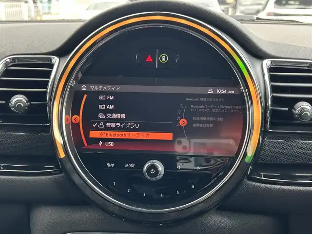 ＭＩＮＩ ＢＭＷ ミニ クラブマン クーパーSD 滋賀県 2021(令3)年 5.4万km グレーⅡ HDDナビ/バックカメラ/アイドリングストップ/クルーズコントロール/プッシュスタート/ETC/ワンオーナー/シートヒーター