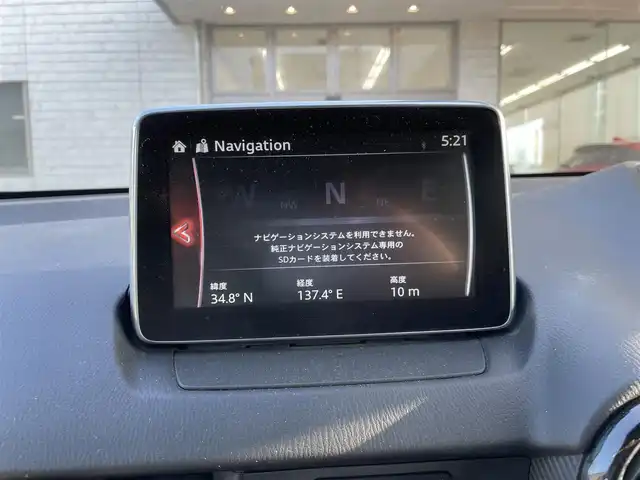 マツダ デミオ 13S ツーリング Lパッケージ 愛知県 2016(平28)年 7.2万km ブルーリフレックスマイカ (株)IDOMが運営する【じしゃロン豊川店】の自社ローン専用車両になります。こちらは現金またはオートローンご利用時の価格です。自社ローンご希望の方は別途その旨お申付け下さい/マツダコネクトナビ/フルセグTV/ETC/セーフティパッケージ/LEDヘッドライト/純正15インチアルミホイール/ステアリングスイッチ/オートエアコン/オフホワイト革ブラッククロスコンビシート/シートヒーター/プッシュスタートボタン/アドバンストキーレスエントリーシステム/SRSエアバック（運転席・助手席・サイド）