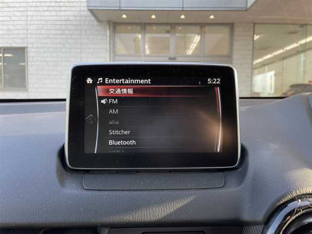 マツダ デミオ 13S ツーリング Lパッケージ 愛知県 2016(平28)年 7.2万km ブルーリフレックスマイカ (株)IDOMが運営する【じしゃロン豊川店】の自社ローン専用車両になります。こちらは現金またはオートローンご利用時の価格です。自社ローンご希望の方は別途その旨お申付け下さい/マツダコネクトナビ/フルセグTV/ETC/セーフティパッケージ/LEDヘッドライト/純正15インチアルミホイール/ステアリングスイッチ/オートエアコン/オフホワイト革ブラッククロスコンビシート/シートヒーター/プッシュスタートボタン/アドバンストキーレスエントリーシステム/SRSエアバック（運転席・助手席・サイド）