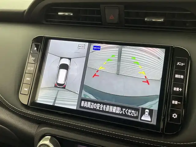 日産 キックス X 茨城県 2021(令3)年 2.2万km ピュアブラック 純正ナビ［MM521D-L］/フルセグ再生可/アラウンドビューモニター/プロパイロット/レーダークルーズコントロール/純正ビルトインETC/ドライブレコーダー