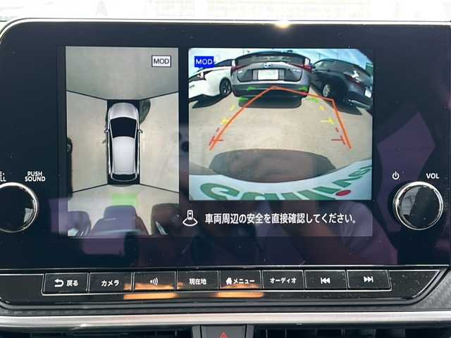日産 ノート X 茨城県 2021(令3)年 3.4万km スーパーブラック 純正メモリナビ/Bluetooth/AppleCarPlay/AM/FM/USB/TV/スマートルームミラー/アラウンドビューモニター/バックカメラ/ステアリングリモコン/横滑り防止機能/レーンキープアシスト/衝突軽減ブレーキ/電動パーキング/オートホールド/純正フロアマット/オートライト/オートマチックハイビーム/フォグランプ/ワイヤレス充電/ETC/純正ドライブレコーダー/プッシュスタート/スマートキー