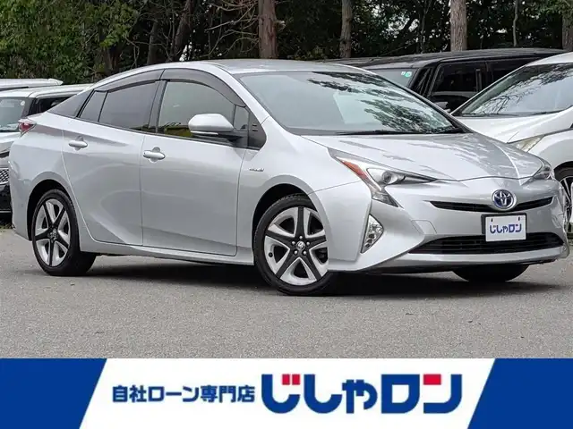 トヨタ プリウス S ツーリングセレクション 栃木県 2016(平28)年 13.8万km シルバーM (株)IDOMが運営する【じしゃロン宇都宮店】の自社ローン対象車両になります。こちらは現金またはオートローンご利用時の価格です。自社ローンご希望の方は別途その旨お申付け下さい/純正SDナビ/CD/DVD/BT/TV/バックカメラ/ETC/ドライブレコーダー/プッシュスタート/スマートキー/純正17インチAW/ステアリングスイッチ/ドアバイザー/ドアミラーウインカー/電格ミラー