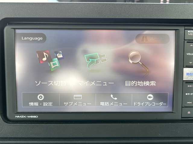 ダイハツ タント X 青森県 2019(令1)年 3.8万km レーザーブルークリスタルシャイン ワンオーナー/衝突被害軽減ブレーキ/LEDヘッドライト/LEDフォグライト/オートライト/全方位カメラ/純正ナビ(ワンセグ/CD/DVD/ラジオ)/前席シートヒーター/コーナーセンサー/スペアキー/ドライブレコーダー(前方)/左側パワースライドドア/横滑り防止装置/電動格納ミラー/プッシュスタート/新車時保証書/取扱説明書/社外14インチAW付き冬タイヤ積込み(155/65/14)
