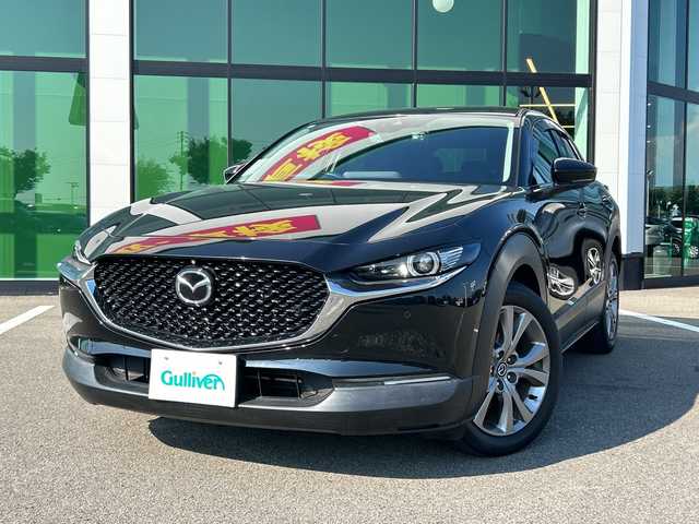マツダ ＣＸ－３０ XD プロアクティブ 和歌山県 2019(令1)年 5.6万km ジェットブラックマイカ 純正ナビ/フルセグTV/360°ビューモニター/（BT/CD/USB)/衝突軽減ブレーキ/レーダークルーズコントロール/レーンキープ/ブラインドスポットモニター/ヘッドアップディスプレイ/パーキングセンサー/横滑り防止装置/パワーバックドア/前後ドライブレコーダー/アイドリングストップ/純正アルミホイール/LEDヘッドライト/オートライト