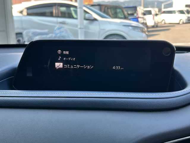 マツダ ＣＸ－３０ XD プロアクティブ 和歌山県 2019(令1)年 5.6万km ジェットブラックマイカ 純正ナビ/フルセグTV/360°ビューモニター/（BT/CD/USB)/衝突軽減ブレーキ/レーダークルーズコントロール/レーンキープ/ブラインドスポットモニター/ヘッドアップディスプレイ/パーキングセンサー/横滑り防止装置/パワーバックドア/前後ドライブレコーダー/アイドリングストップ/純正アルミホイール/LEDヘッドライト/オートライト