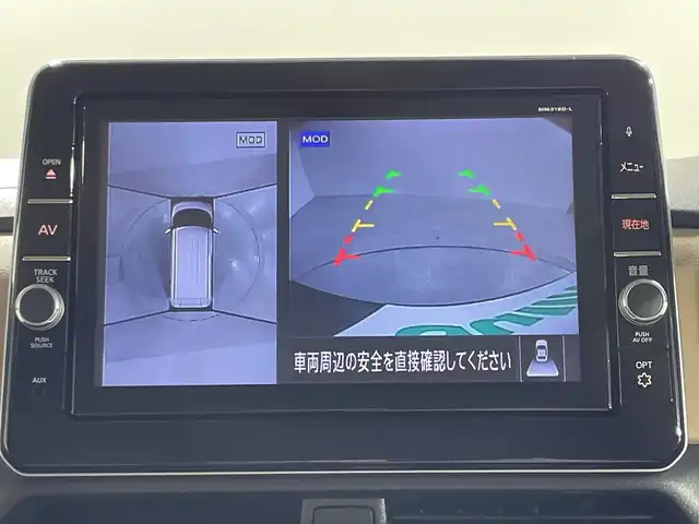 日産 ルークス HWS Gターボ プロパイロットED 神奈川県 2020(令2)年 2.5万km ブラック 純正9型SDナビゲーション【MM319D-L】/AM FM フルセグ Bluetooth CD DVD/アラウンドビューモニター/両側パワースライドドア/プロパイロット/先進安全装備/インテリジェントエマージェンシーブレーキ/踏み間違い衝突防止アシスト/インテリジェントLI/レーンディパーチャーワーニング/前方衝突予測警報/ふらつき警報/標識検知機能/アイドリングストップ/電子パーキング/オートホールド/ハーフレザーシート/ステアリングリモコン/純正フロアマット/LEDヘッドライト/オートライト/オートマチックハイビーム/純正15インチアルミホイル/プッシュスタート/スマートキー