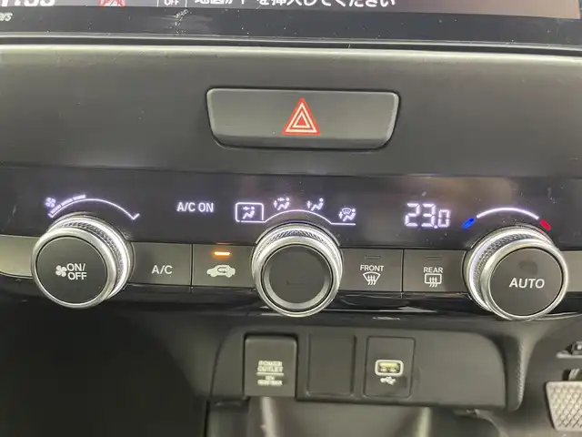 ホンダ フィット e:HEVホーム 富山県 2020(令2)年 4.8万km クリスタルブラックパール 純正メーカーOPナビ/フルセグ /DVD/Bluetooth/バックカメラ/ETC/ドラレコ /レーダークルーズ/前後コーナーセンサー/ホンダセンシング/LEDヘッドライト/純正フロアマット/スマートキー